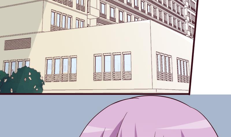 《血族男神别咬我》第158话 boos的过去 第5页