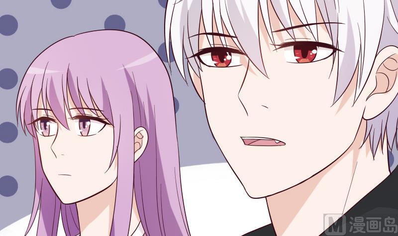 《血族男神别咬我》第158话 boos的过去 第9页