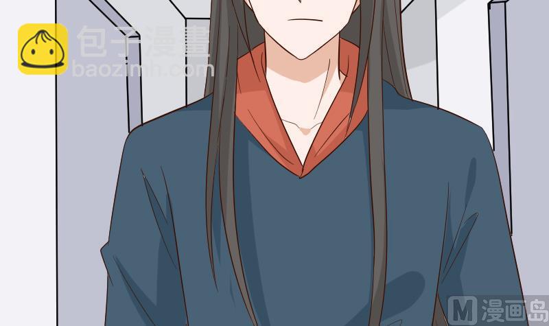 《血族男神别咬我》第164话 Alex的掩护 第42页