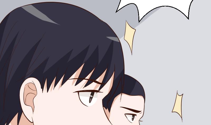 《血族男神别咬我》第164话 Alex的掩护 第49页