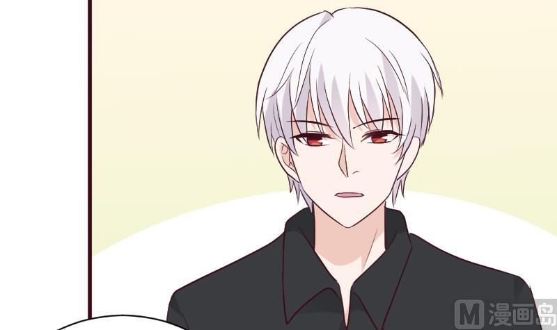 《血族男神别咬我》第161话 兄弟联手 第12页
