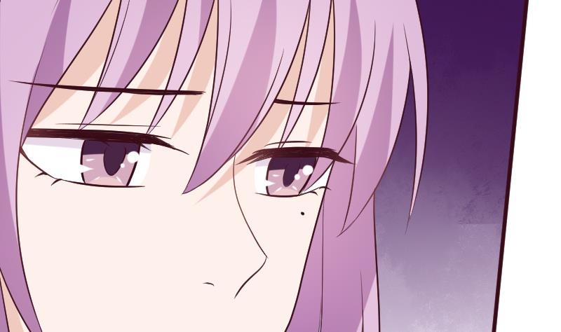 《血族男神别咬我》第161话 兄弟联手 第22页