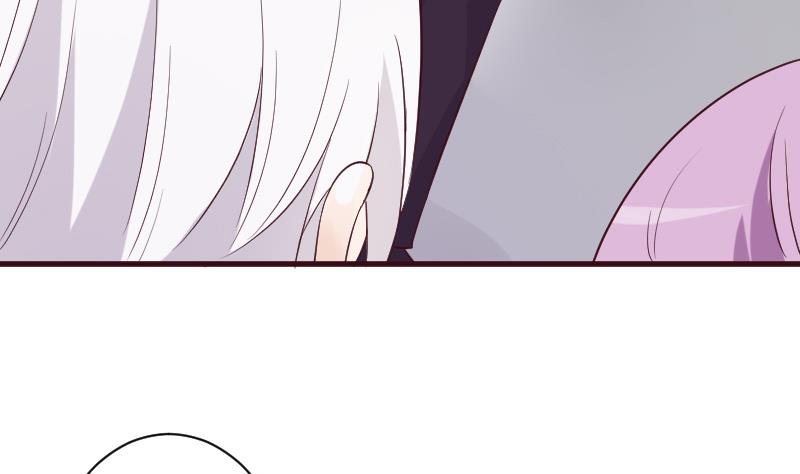 《血族男神别咬我》第161话 兄弟联手 第35页