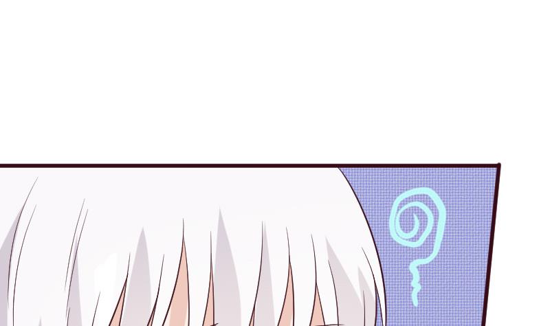 《血族男神别咬我》第161话 兄弟联手 第38页