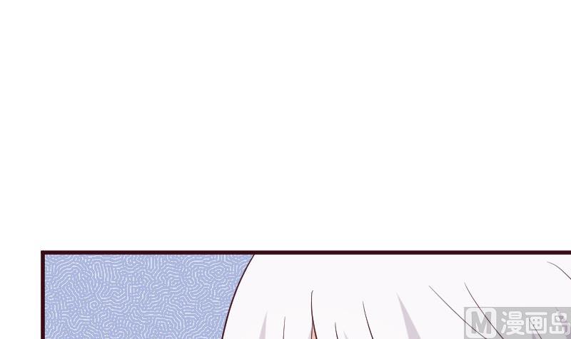 《血族男神别咬我》第161话 兄弟联手 第3页