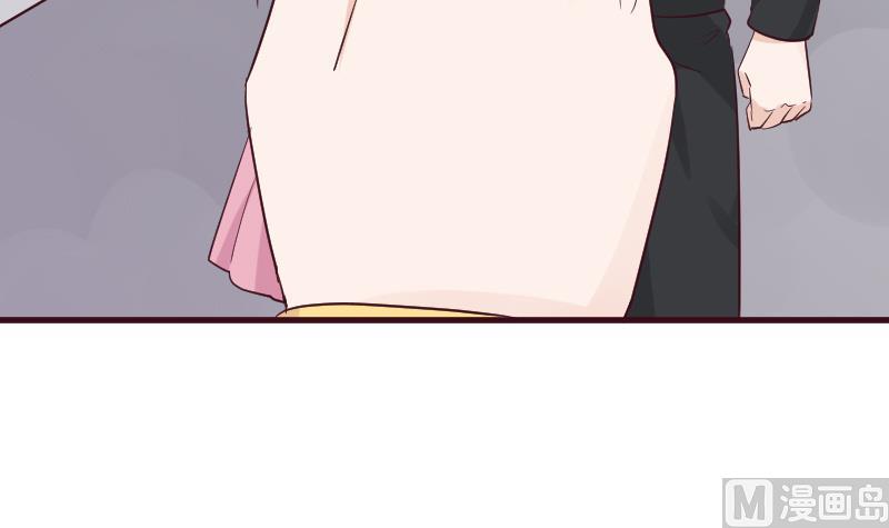 《血族男神别咬我》第161话 兄弟联手 第42页