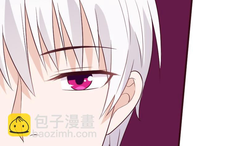 《血族男神别咬我》第161话 兄弟联手 第46页