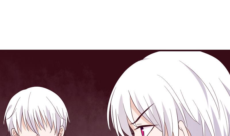 《血族男神别咬我》第163话 你一定要小心 第31页