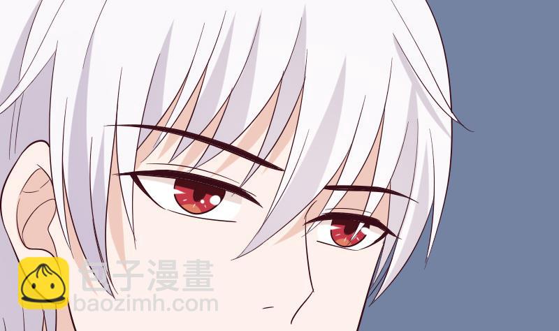 《血族男神别咬我》第163话 你一定要小心 第34页