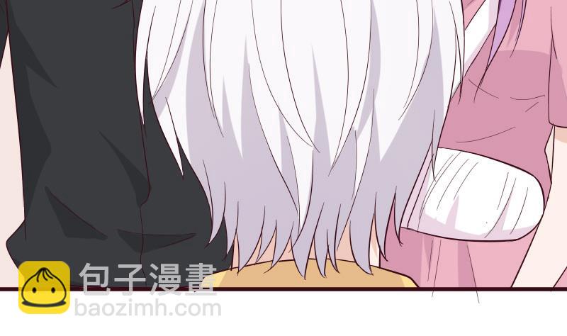 《血族男神别咬我》第163话 你一定要小心 第38页