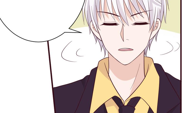 《血族男神别咬我》第163话 你一定要小心 第40页