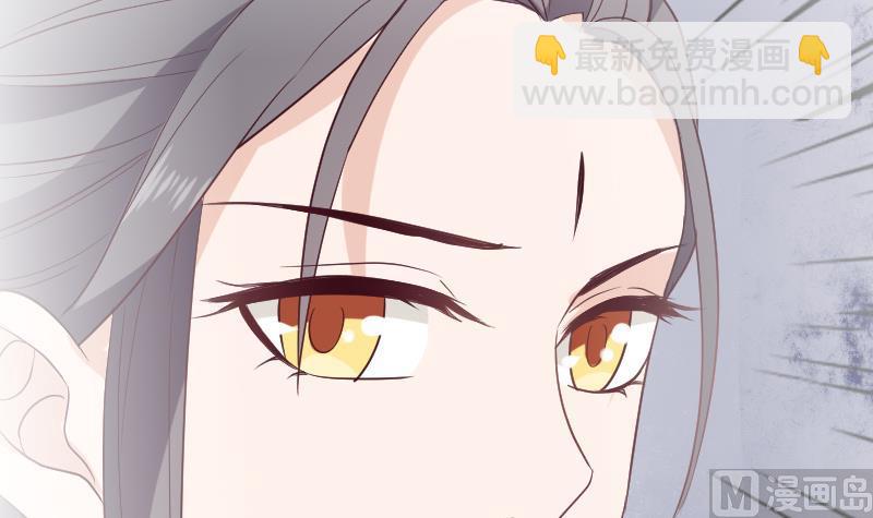 《血族男神别咬我》第167话 你们要丢下我一个？！ 第18页
