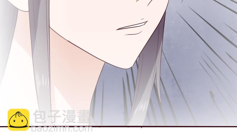 《血族男神别咬我》第167话 你们要丢下我一个？！ 第19页
