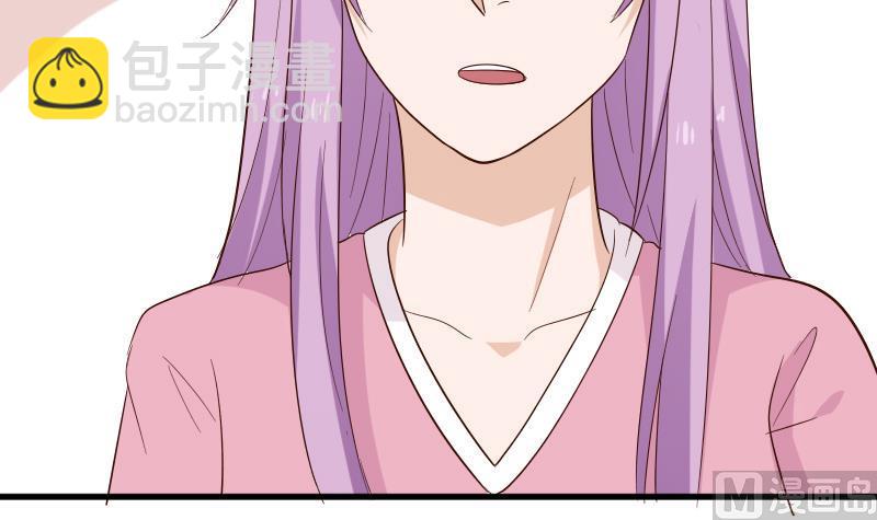 《血族男神别咬我》第165话 立场不同无法相爱 第15页