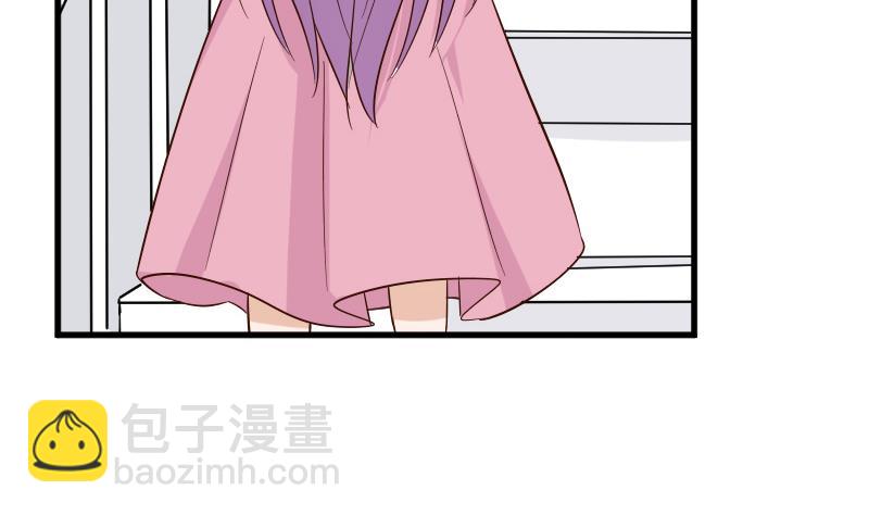 《血族男神别咬我》第165话 立场不同无法相爱 第43页