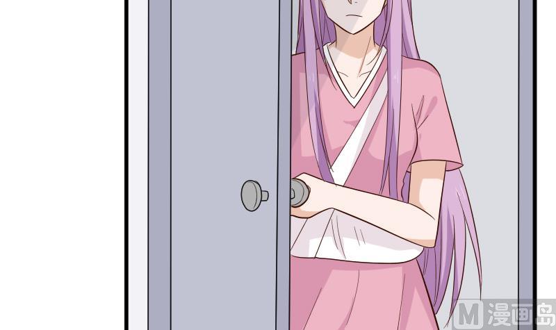 《血族男神别咬我》第165话 立场不同无法相爱 第45页