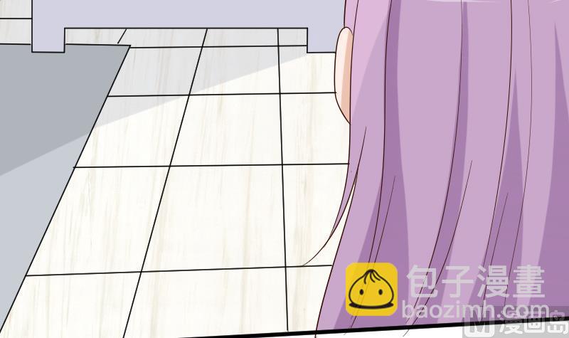 《血族男神别咬我》第165话 立场不同无法相爱 第48页