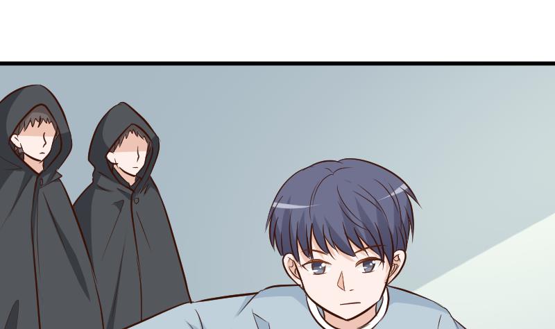 《血族男神别咬我》第168话 我不会帮你的 第35页