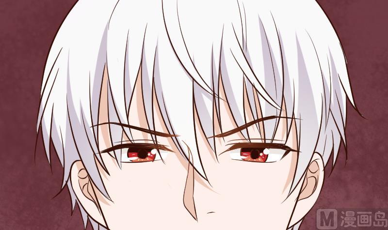 《血族男神别咬我》第168话 我不会帮你的 第45页