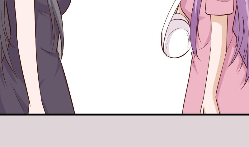 《血族男神别咬我》第168话 我不会帮你的 第5页