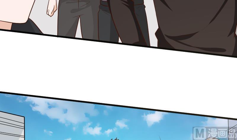 《血族男神别咬我》第166话 一定就是她！ 第12页