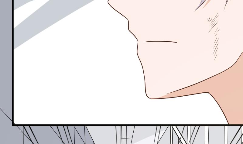 《血族男神别咬我》第166话 一定就是她！ 第16页
