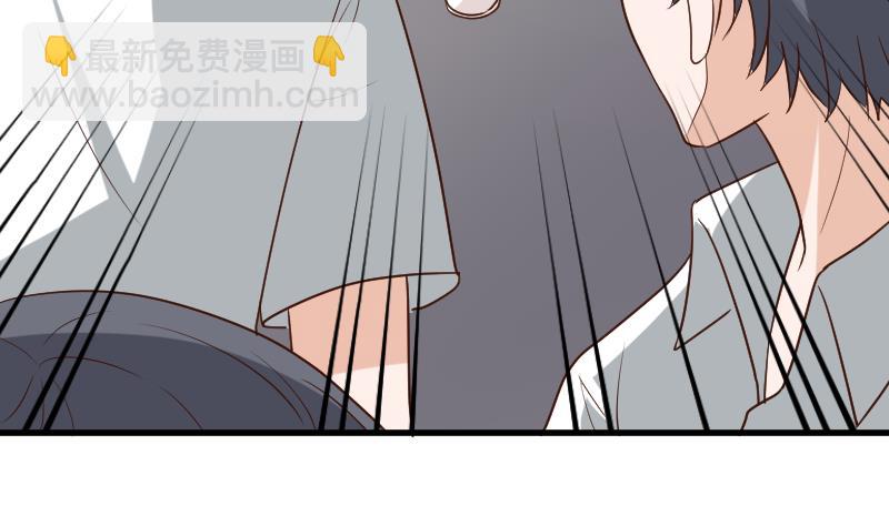 《血族男神别咬我》第166话 一定就是她！ 第19页