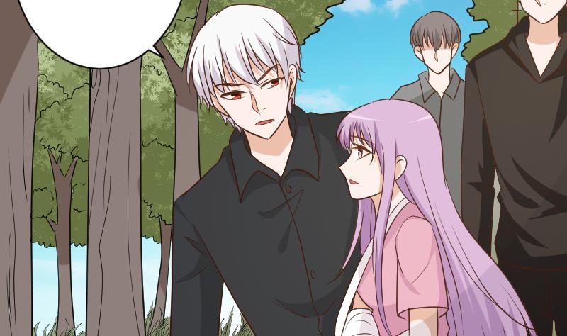 《血族男神别咬我》第166话 一定就是她！ 第31页