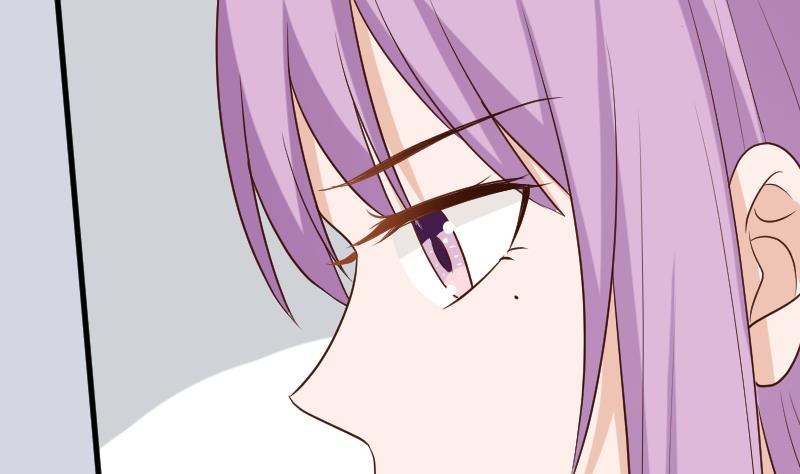 《血族男神别咬我》第166话 一定就是她！ 第4页