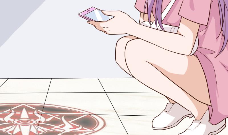 《血族男神别咬我》第166话 一定就是她！ 第7页
