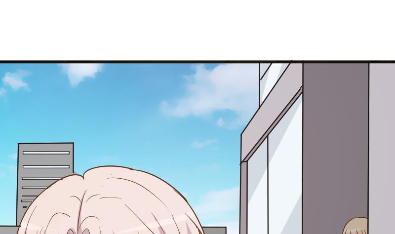 《血族男神别咬我》第171话 壁咚 第26页