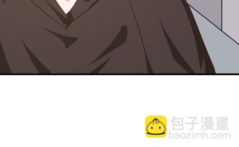 《血族男神别咬我》第171话 壁咚 第28页