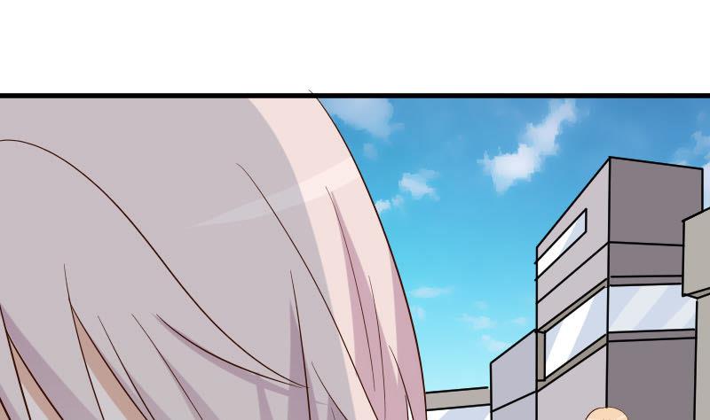 《血族男神别咬我》第171话 壁咚 第31页
