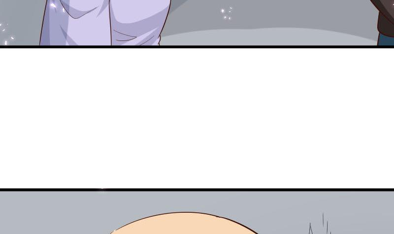 《血族男神别咬我》第171话 壁咚 第43页
