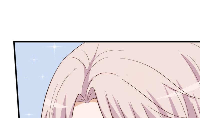 《血族男神别咬我》第171话 壁咚 第46页
