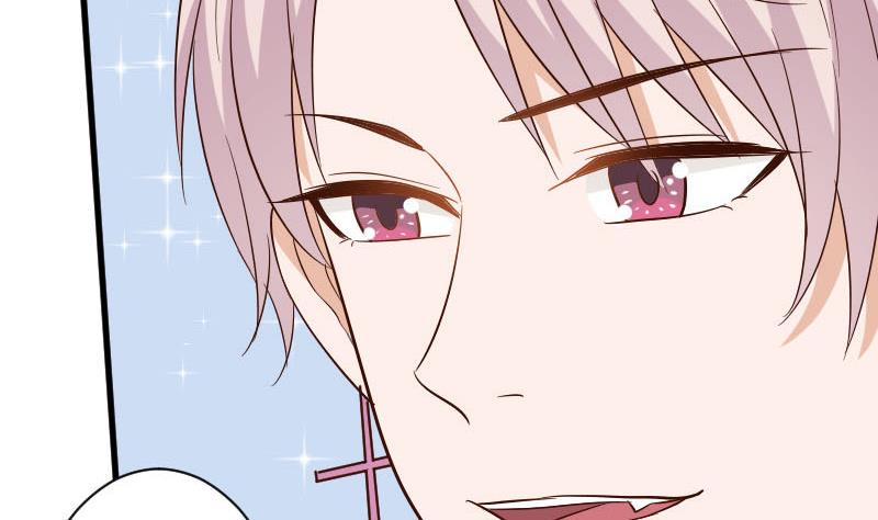 《血族男神别咬我》第171话 壁咚 第47页