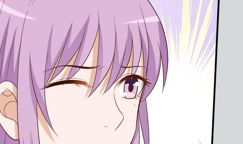 《血族男神别咬我》第170话 一场乌龙 第14页