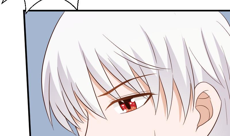 《血族男神别咬我》第170话 一场乌龙 第34页
