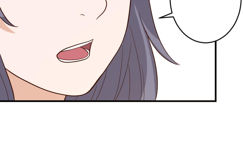 《血族男神别咬我》第170话 一场乌龙 第40页