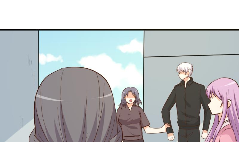 《血族男神别咬我》第170话 一场乌龙 第41页