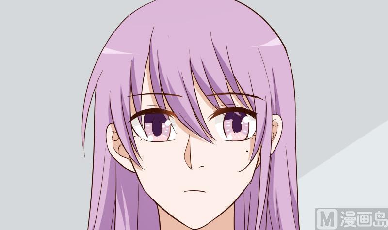 《血族男神别咬我》第170话 一场乌龙 第9页