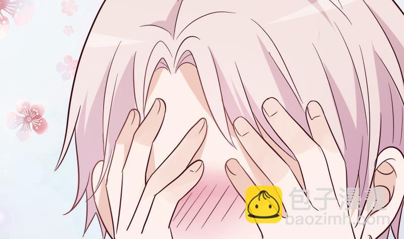 《血族男神别咬我》第172话 好好说话！别脱衣服！ 第16页
