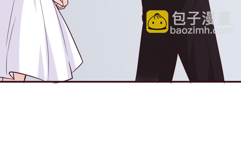 《血族男神别咬我》第172话 好好说话！别脱衣服！ 第32页