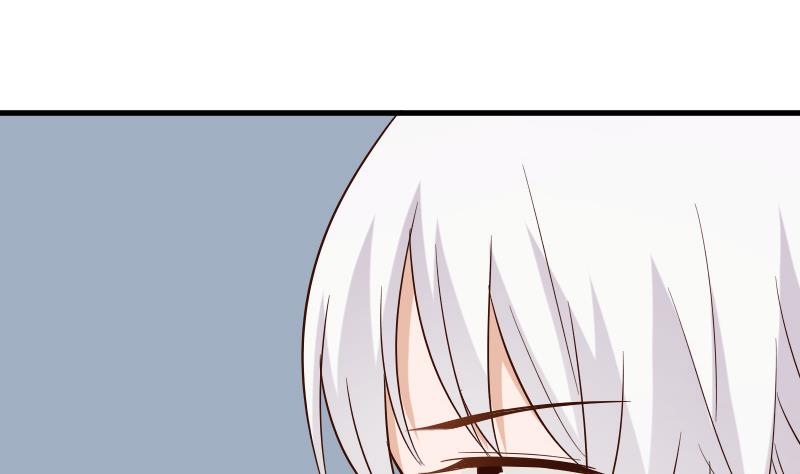 《血族男神别咬我》第169话 两族恩怨 第23页