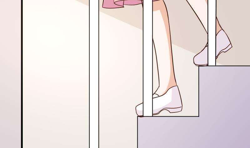 《血族男神别咬我》第169话 两族恩怨 第44页