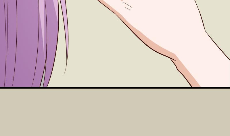 《血族男神别咬我》第175话 银十字团的重新洗牌 第19页