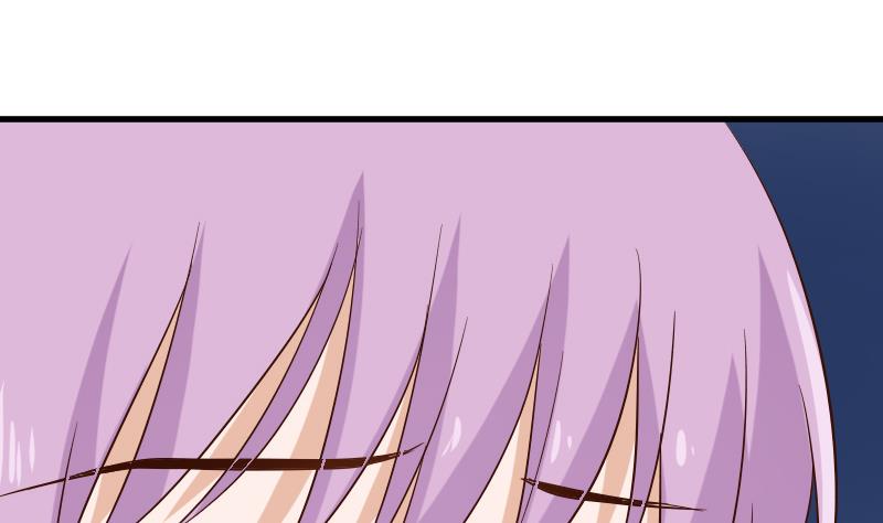 《血族男神别咬我》第175话 银十字团的重新洗牌 第34页