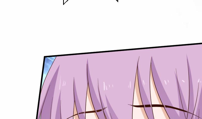《血族男神别咬我》第175话 银十字团的重新洗牌 第5页