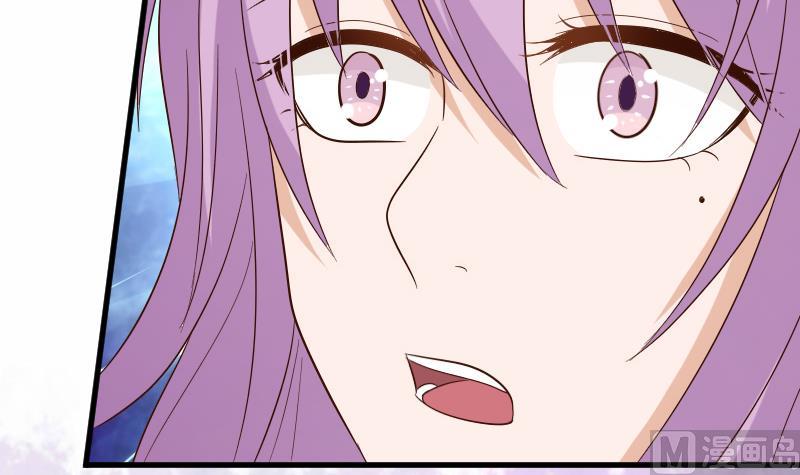 《血族男神别咬我》第175话 银十字团的重新洗牌 第6页