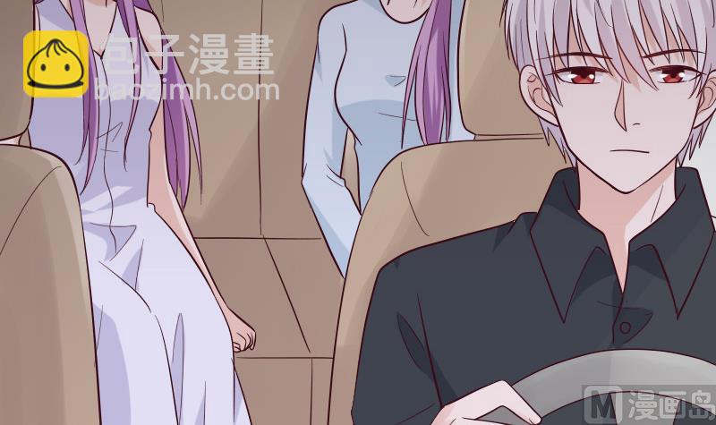 《血族男神别咬我》第176话 我家就是你家 第24页
